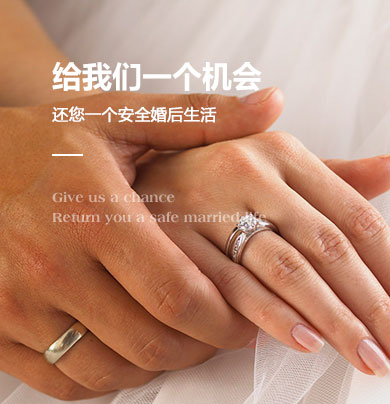 上?；橐隼^承律師網